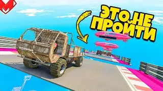 НЕЛЬЗЯ ТОРМОЗИТЬ!!! БЕЗУМНАЯ СТЕНКА НА СТЕНКУ В GTA 5 ONLINE ГОНКИ ГТА 5
