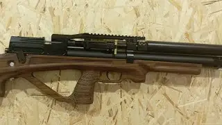 Настройка Егеря 400-5,5 под 1.94