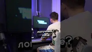 Почему ТРАНСФОРМЕРЫ 1986 такие логичные?
