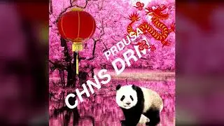Prdusa - Chns Drm (Instrumental audio)