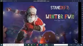 СТЭНД ОФФ 2 геймплей