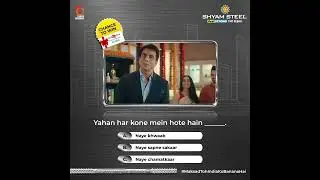 Sonu Sood TVC Contest by @ShyamSteelIndia