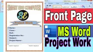 Front Page Design For School College Projects | How to Create Project Stylish Front Page 