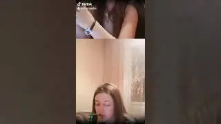 Смотри
