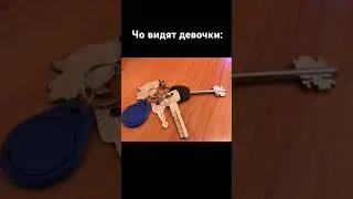 #машаимедведь сладкая жизнь remix