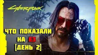что за анонсы показали Microsoft,Bethesda и devolver digital  на e3 2019 [день 2]