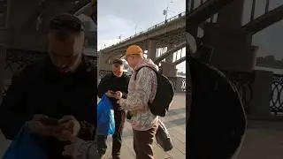 Два бесстрашных гения 