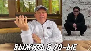Так будет с каждым, кто предаст Тури Гильяно☝🏻. В ответе Орский. Часть 9.