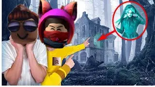 НОЧЬ В ЗАБРОШЕННОМ ДОМЕ С ПРИЗРАКАМИ / 