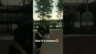 #имба