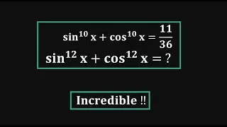 ''INCREDIBLE