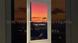 Надо обнулиться 