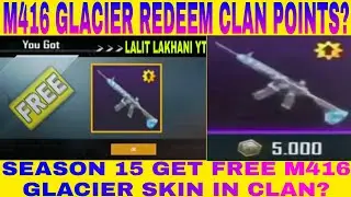 GET M416 GLACIER SKIN FORM CLAN IN PUBG MOBILE SEASON 15 NEW TRICK GET FREE M416 GLACIER SKIN