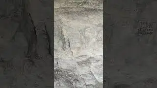 Цой на Орлиной полке в Мезмай