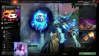 Сливаем ммр без смс и регистрации (поз 4-5) DOTA2