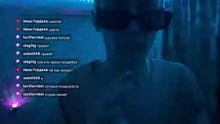 Недодискач