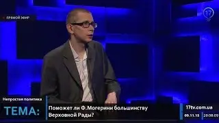 Европа не даст безвизовый режим Украине – политолог