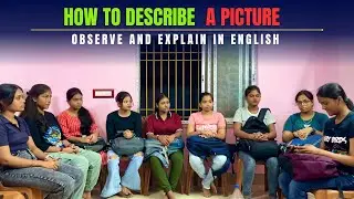 How to Describe Something in ENGLISH || Observe a PICTURE & try to Explain it in English