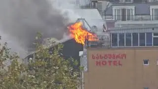 Пожар на ул. Зубалашвили. Батуми.