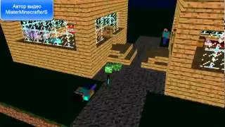 Minecraft Мультик - herobrine умер
