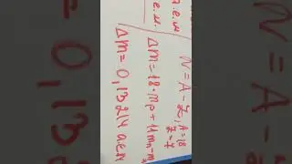 Энергия связи, деффект масс. Разбор задач.