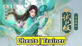 Sword and Fairy 7 Trainer