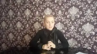 ГАДАНИЕ НА 2018г