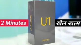 Realme U1 Vs Realme 2 Pro : Watch Before Buy - Realme U1 Amazon Exclusive