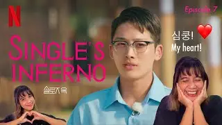 솔로지옥 해외반응 Single's Inferno Episode 7 Reaction [심쿵했어 I AM IN LOVEEEE!!! ❤️ 행복해! I'm happy!] Part 1