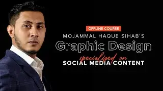 Graphic Design Course (Specialised on Social Media Content)