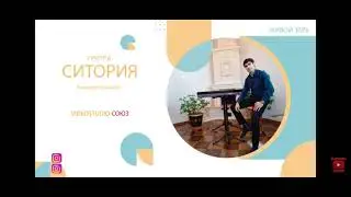 Давуд Абдулмеджидов К|исмет хьанач живой звук