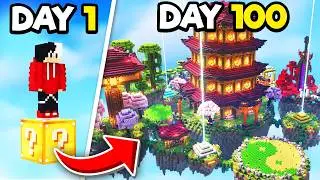 I Spent 100 Days On ONE LUCKY BLOCK In Minecraft!