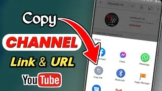 how to copy channel link on youtube app || copy your channel link in android (2021)