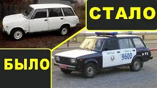 Ваз из Сызрани Поможет тебе Разбогатеть