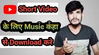 YouTube Channel / Short Video / Music Download /Channel YouTube / Video Short /Download Music