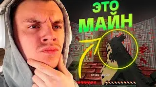 😱ХОРРОР МОД МАЙНКРАФТ 1.12.2/Minecraft Mod