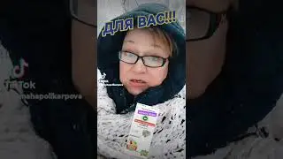 До сих пор как в первый раз....!!! 