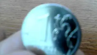 Обзор на монету 1 рубль
