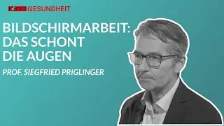 Bildschirmarbeit: Das schont die Augen #homeoffice