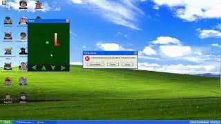 ВИНДА ДА ДА