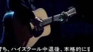 Beck - Acoustic Blues (Farewell Ride)