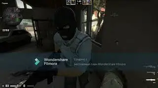 МУВИК