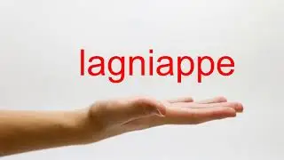 How to Pronounce lagniappe - American English