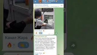 Шок таксиста. Анекдот
