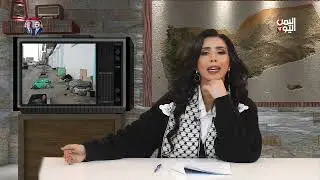 شاهد برقية من أهالي غزة ل عبد الملك الحوثي وجماعته