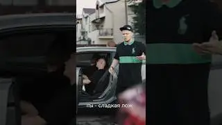 25.08 состояться премьера 💨