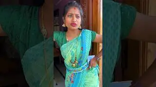 అన్నదమ్ముల అనుబంధం ❤️ | Part-33 #emotional #ytshortsindia #wonderingminds #shorts #brothers #love