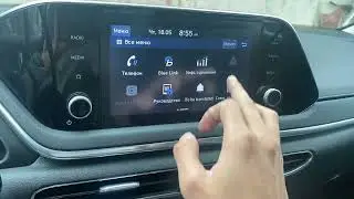 Русификация Hyundai Sonata как сделать самому ? В домашних условиях