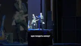Григорий Лепс :