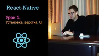 Создание приложения на react native cli, без expo. Для новичков, урок 1